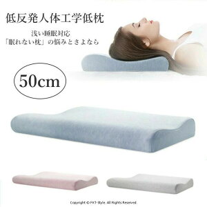   Ⴂ ɂ₳ т΍ ܂ 񂱂 ɂȂ zł܂ zŕی얍 Xg[glbN ܂ s[   ᔽ