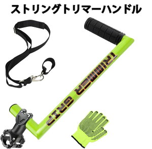 XgOg}[nh @ nh g}[ Obv @ A^b`g A~jEElԍHw g}[Obv K \ȃg}[Obv Ŋ@ 