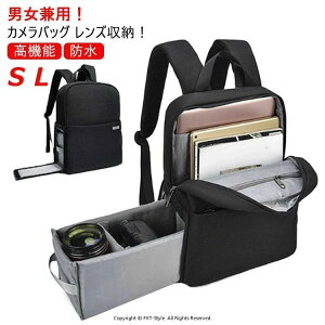 �_�u���Y�[���L�b�g ��w �J������ ���q ������� �o�b�N�p�b�N ���[�\ �����Y ��჌�t ��჌�t ���f�B�[�X �J�����o�b�O �j�����p ���s �����o���t �����b�N �J�W���A�� ���@�\ �h�� ��