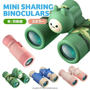 qp oዾ Pዾ LbY 10{ NX}X Lv X|[cϐ ^ wK\ ό ӏ V̊ϑ RT[g ̎q j̎q NX}X v[g