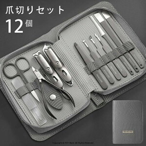 ܐ؂ XeX lCPAZbg [P[Xt ܂/₷ lC ߂ |[^u}jLAX[c ō̃yfBLAc[ ܐ؂/jbp[@12_Zbg