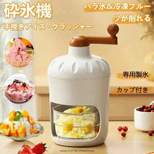 蓮ACXNbV[ ACXVF[o[ X X@ 蓮 ӕX@ ^X@ X XeX|n s  ~ gpȒP gѕ֗ 􂢉\  ƒp HX 