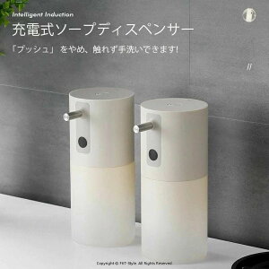 \[vfBXyT[  A fBXyT[ [d IPX5h nh\[v I[gfBXyT[ lߑւ310ml Ǌ| Lb`/ʏ/􂢓ɓKp