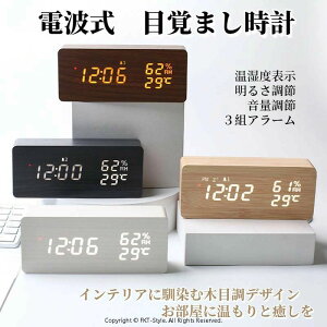 dgv fW^ uv xv xv ڊo܂v ؖڒ  LED\ NbN 剹 J_[ A[ ؐ Ebh  ʒ 邳