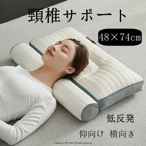  ŃPA  }N ᔽ 48*74cm ܂ ᔽ s[ ŃT|[g NbV 񂪒ɂ Xg[glbN hV̓ P    