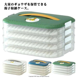 e ۑe t[h{bNX Wt M[Uobg Hiۑe [{bNX  u  VE}C Lqobg Ⓚ MEU 4i LqP[X ^e M[Uobg 