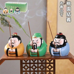  3_Zbg ̐ `  ItBX  F M ґz O Z  ։H  CeA   pI ֐  킢 dpM  