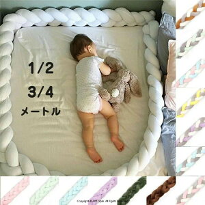 1M 2M 3M 4M �x�r�[�x�b�h �K�[�h �Q�Ԃ�h�~�N�b�V���� 3�{�҂� �x�b�h�K�[�h �m�b�g�N�b�V���� �x�b�h�T�C�h �T�C�h�K�[�h �x�b�h�o���p�[ �Ԃ���� ���і� �������� �o�Y�j�� �v���[���g �k