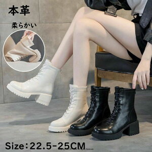 V[gu[c {v v fB[X N  _炩 gh ҂ݏグ r  ₷ q[  ₷ Ȃ Vv 22.5cm-25cm