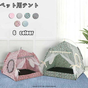 ybgeg xbh Q }bg eg LbgnEX  Lp hbO J[e L lR nEX 􂦂   ^ tďH j v[g  6colour OK