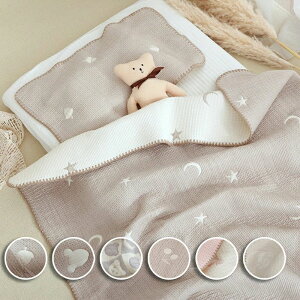 100*110cm uPbg Rbg100  Ԃ oX^I QPbg ^I xr[J[悯 Jo[ _炩 V xr[ k