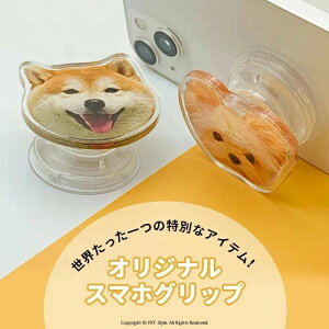 I[_[Ch ybg X}zObv IWi X}zO  IWiObY ̎q h~ X}zX^h X}zANZT[ Mtg ̎q ˂ IWi ybg 