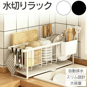 ؂胉bN X 5_Zbg s16cm e tbN3   ܂Ȕĕt ŗg[t  X`[ ؂肩 ȃXy[X l炵 V H 