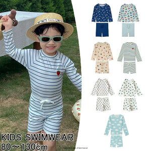 New Arrival �q������ 80~130cm 3�_�Z�b�g boy ���� �X�C���E�F�A �L���b�v�t�� �{�[�_�[ �`�F���[ �_ �ʕ� �� �j�����p �j�̎q �{�C�Y �Z�p���[�g �^���L�j �W���j�A ���b�V���K�[�h ���� ���̎q �L