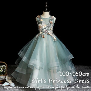 qhX ̎q sAm \ [XhX s[X q hX tH[} qǂ OhX LbY s[X Pl vZXhX  ܎O WjA yVCOʔ