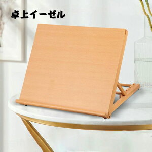 C[[ GX^h  ؐ px C[[ Ŕ G  ʉ ʐ XPb` |  ^[X `C[[ e[uC[[ fXNC[[ GC[[ X^