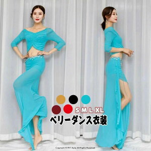 �x���[�_���X�E�F�A �x���[�_���X�ߑ� �㉺2�_�Z�b�g ���b�X���� belly dance ���f�B�[�X �ւ��o���_���X�g�b�v�X �ܕ��� �����O��_���X�X�J�[�g �_���X���K�� �X�e�[�W�ߑ� �_���X���� �_��