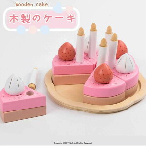 ܂܂ P[L  ؐ ܂܂ƃZbg P[L LbY OV mߋ wK o[Xf[ a v[g j oYj eqV ۈ珊?ٗpi X