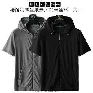 ACXVNp[J[ t WbvAbv ⊴ ڐG⊴ z Xgb` 傫TCY Y Ђ OJ ʋC ɔ T}[WPbg n  ɔ AE^[ StEFA p