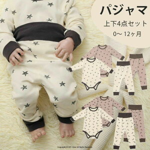 �x�r�[�� ���� �����p�[�X�ƃp���c 4�_�Z�b�g �x�r�[�p�W���} ���̎q �j�̎q 0�`12���� �x�r�[���� ���� ���� �V������ �t �H �~ 70 80 90cm