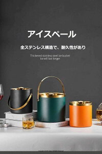 ACXy[ nȂ d\ SXeX\ ACXoPbg XeX X ^fM nhƃt^t ۗp 2L 3L e vdl ƒp Ɩp gOt Vp {g