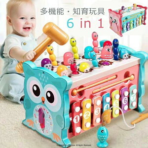 ؂̂ 6in1 n}[gC OQ[ v ؋ MA `  mߋ 2 3 4 ̎q j̎q @ wP ؐ m炨 q qǂ LbY 