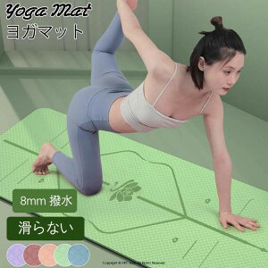 K}bg seBX  L 8~ 8mm }bg y 唻 g[jO Xgb` Ȃ  TPE 傫 _炩 ^