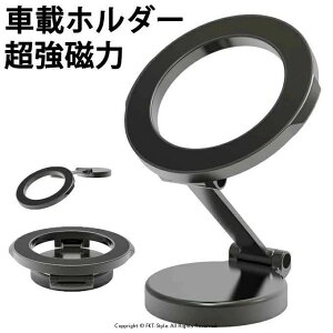 Magsafe�Ή� �ԍڃz���_�[ �}�O�l�b�g �������� �}�O�Z�[�t �X�}�z�z���_�[ �� �y�Ў葀��A360°��]�A�܂肽���݁z ���������f�� ���萫 4~7�C���`�S�@��Ή� iPhone/Sony/Samsung/HUAWEI/Xiaomi/OPPO �g