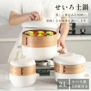 z[[ tz[[ z[[  y U    l炵 20cm zCg O[W  V[g l炵 KX  Mtg p lC 