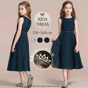 sAm\ hX w s[X WjAhX ܎O ~ Vv qhX lCr[ ubN  Pl ̎q  RN[ tH[} n lۂ a 