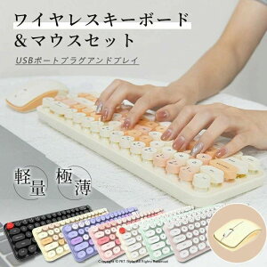 CXL[{[h }EXZbg ~^ ی^L[{[h ^ RpNg gѕ֗ 킢 fUC ItBX m[gp\R m[gPC Ή ی^L[ gX^C ϋv y 