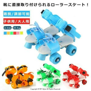 [[XP[g qp lp TCY߉ 14`21cm 18`25cm LbY qǂp j̎q ̎q [[V[Y E O[ bh u[ sN  v[g a NX}