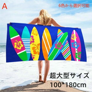 r[`^I T[tB nC nCA 唻 uh ^I oX^I ԕ  X|[`  킢  Mtg v[g An r[` ][g W zk v