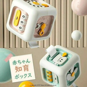 eb\[  {bNX  j̎q ̎q mߋ @\ XCb` v m ߋ 1 2 3 xr[ Ԃ LbY q 낢 a NX}X v[g s