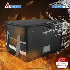 [{bNX ω ۑ t h hЗpi [ ޕۊǃP[X t@C{bNX ȈՋ Mdi hΑ΍i { t ӂt L[ nMOtH_[ 