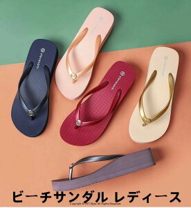 r[`T_ fB[X  4cm n y gOT_ ₷ q[ C ɂȂ ̎q W[p ^Ep p Sn  킢 y ~   r[