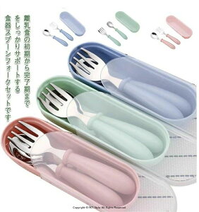 P[Xt Xv[ tH[N Zbg q tH[NXv[ ۈ牀 ct  w xr[H v[g ٓ P[XZbg ٓp LbY H j̎q ̎q 킢 Jg