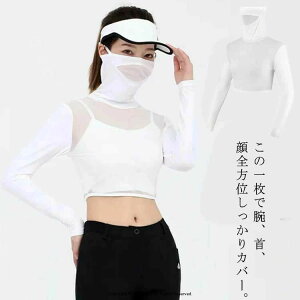 StEFA ڐG⊴ UVJbg  A[Jo[ tF[XJo[ fB[X  O΍ Ci[Vc yzbV