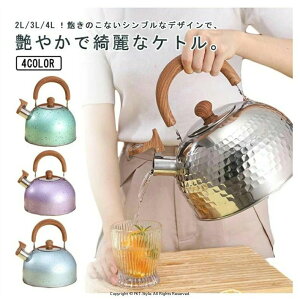 Pg XeX JPg 2L 3L 4L ₩ JPg  Lb`G  KXΑΉ IHΉ e Pg XeX Lb`pi S  IHΉ L 킢 