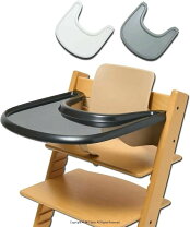 楽天市場】お盆 トレー（ベビーチェア｜ベビー用インテリア・収納用品 
