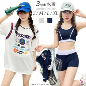  fB[X ̌^Jo[ ؍ IoT w Z w 傫TCY 킢 3_Zbg ZbgAbv  t@V  ؍ bVK[h K[Y X|[c 