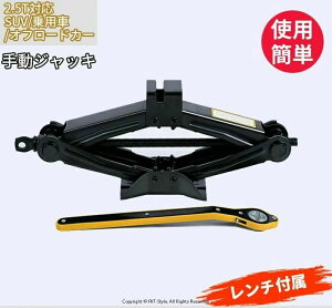 p^WbL p^ WbL 蓮 2.5t 2.5g ėp 蓮 ^C zC[ zC WbL X^bhX^C m[}^C y S   J[pi