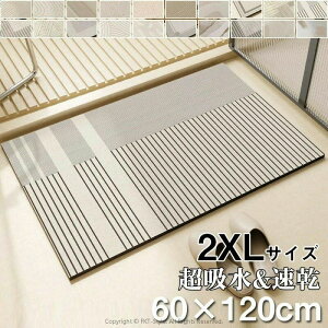 ]yoX}bg _炩 􂦂 ]y }bg \tg ~ ]yoX}bg 60X120CM  킢 C}bg ]y z}bg 傫TCY  􂦂 R ʏ}bg 