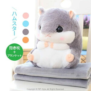 nX^[ ʂ uPbgt Mtg NbV  􂦂 Q  xr[NbV 傫ʂ ̎q 킢 v[g Mtg  