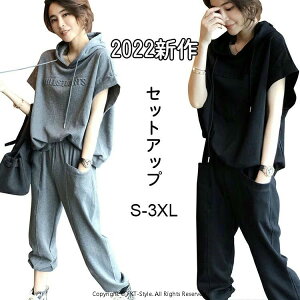 2025 t  2_Zbg W[W ㉺ fB[X XEFbg X|[cEFA  t[htp[J[ Opc n EGXgS  g[jO  IV JWA Z