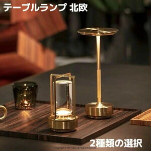 iCgCg LED  ^b` ԐڏƖ  USB[d Q rO  e[uv k R[hX Vv  O [d 邢   L Ki LEDCg 퓔 