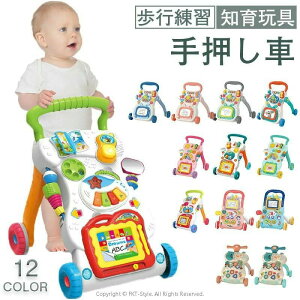 艟 m V t  mߋ xr[EH[J[  ܂藧 悿悿 ^͂ LN^[ Ԃ xr[ q LbY j̎q ̎q Ċwڂ