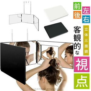 10{g勾ǉ 邳iK  Oʋ  ZtJbg ϋ ܂肽 D~[   肵Ďg Hsv px `FbN CN~[ RpNg~[ v