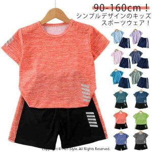 X|[cEFA LbY ㉺Zbg  TVc n[tpc ZbgAbv j̎q ̎q WjA V[gpc TbJ[ g[jOEFA q ̑ ^ z  t  w