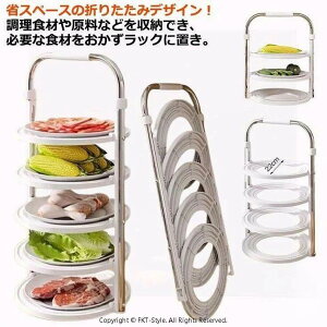 UP×ȃXy[XI܂肽 Ǌ| ^ ؎[ ^ Lb`[ H bN c[^ HރbN  MuI 痿 Lb`[bN v[gz_[ 3i 4i 5i